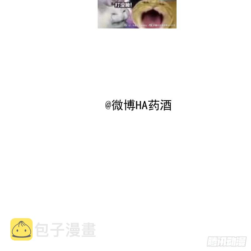 第136话 师父登场66