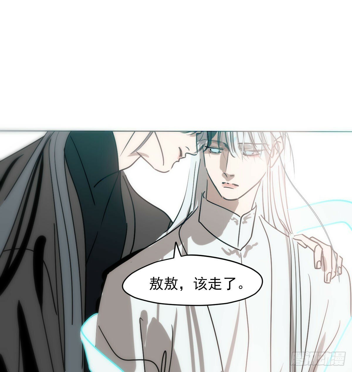 第240话 是他54