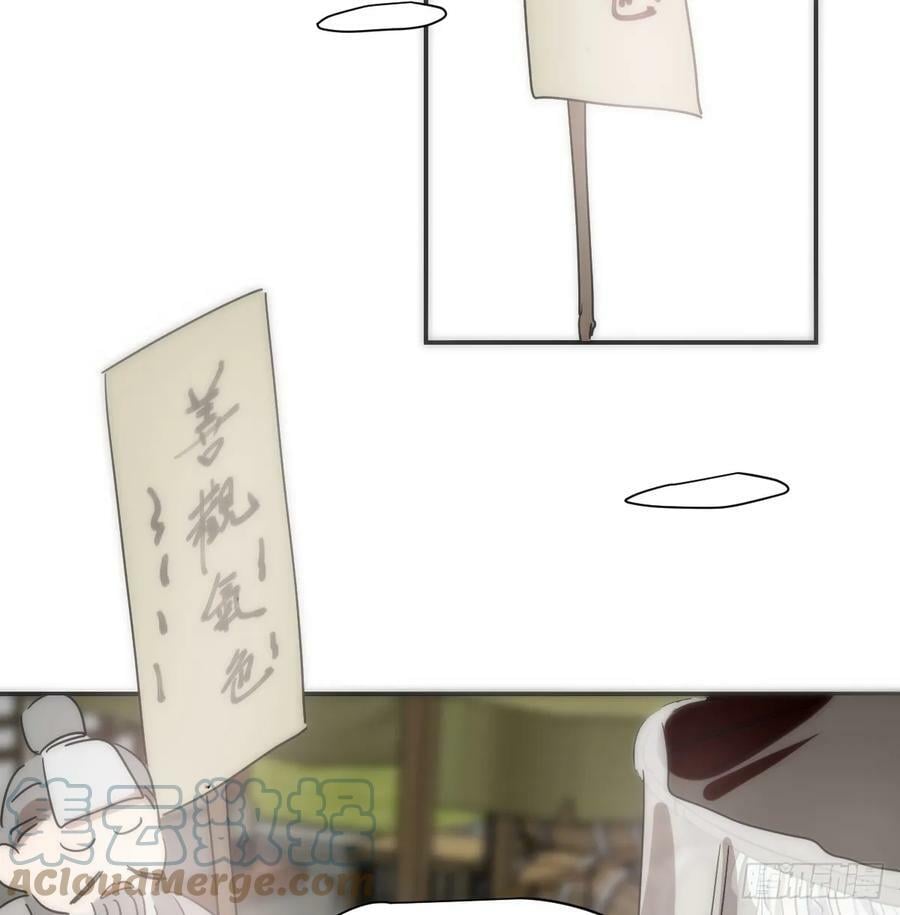 第227话 只道寻常66