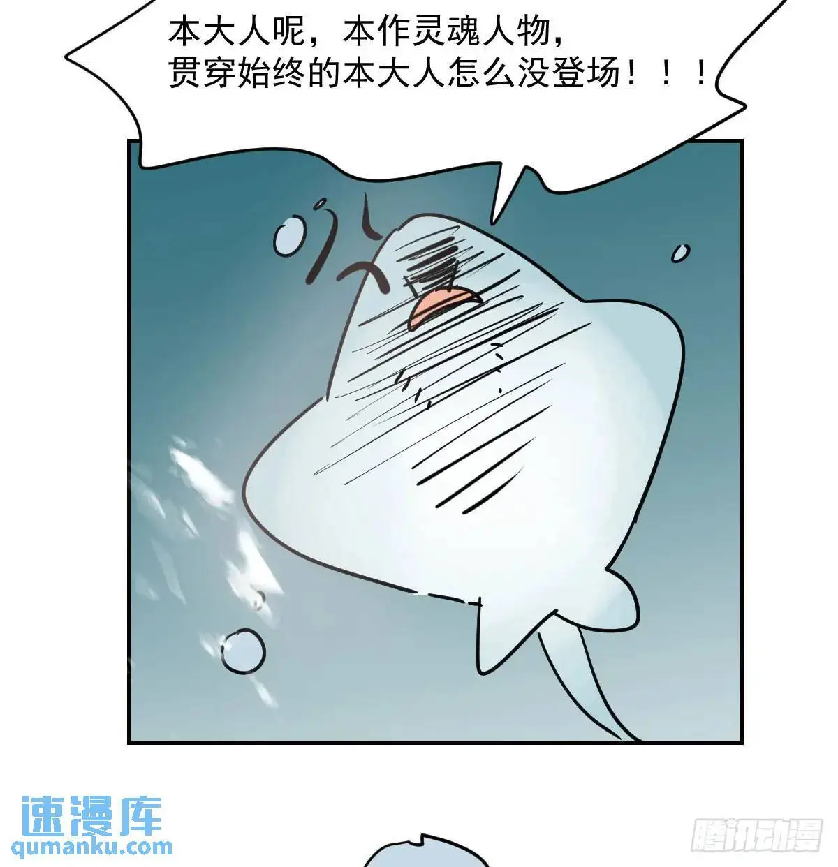 第252话 此时此刻122