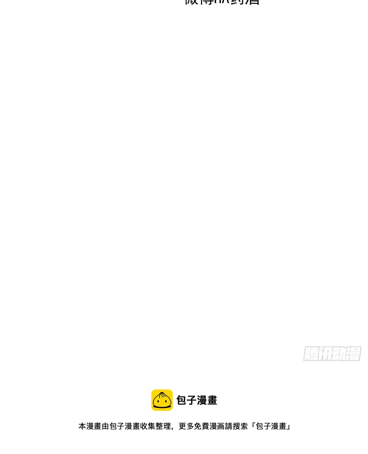第184话 回天乏术96