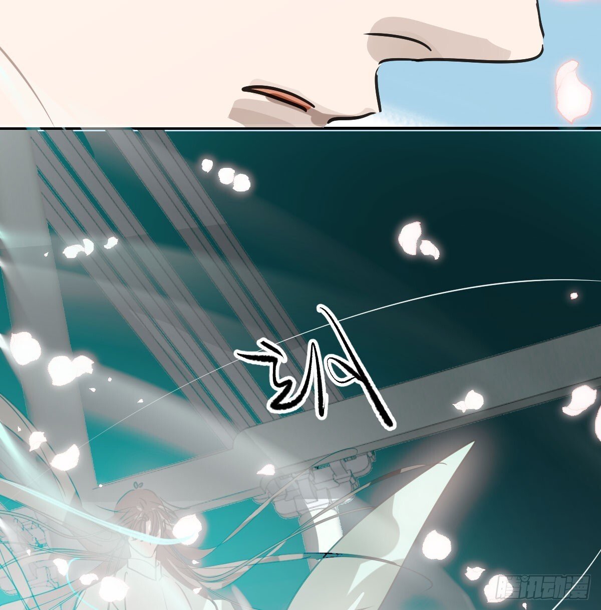 第247话 迈出一步36