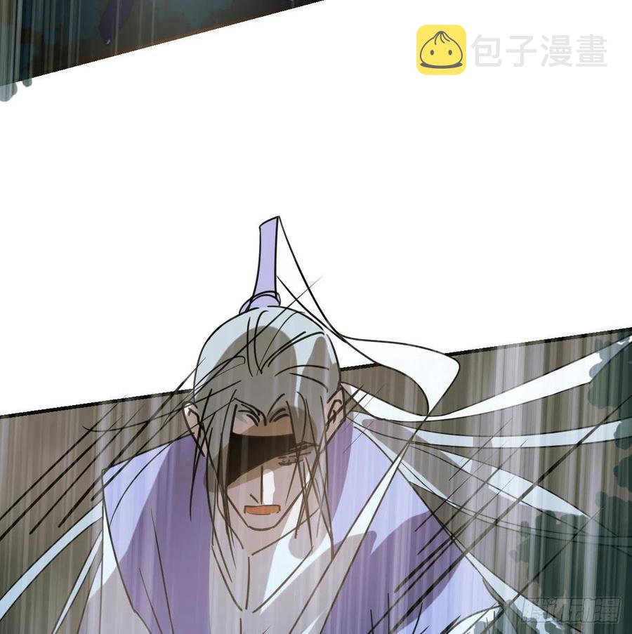 第147话 只愿为你58