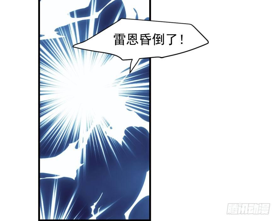 第五十七话 美人哥哥79