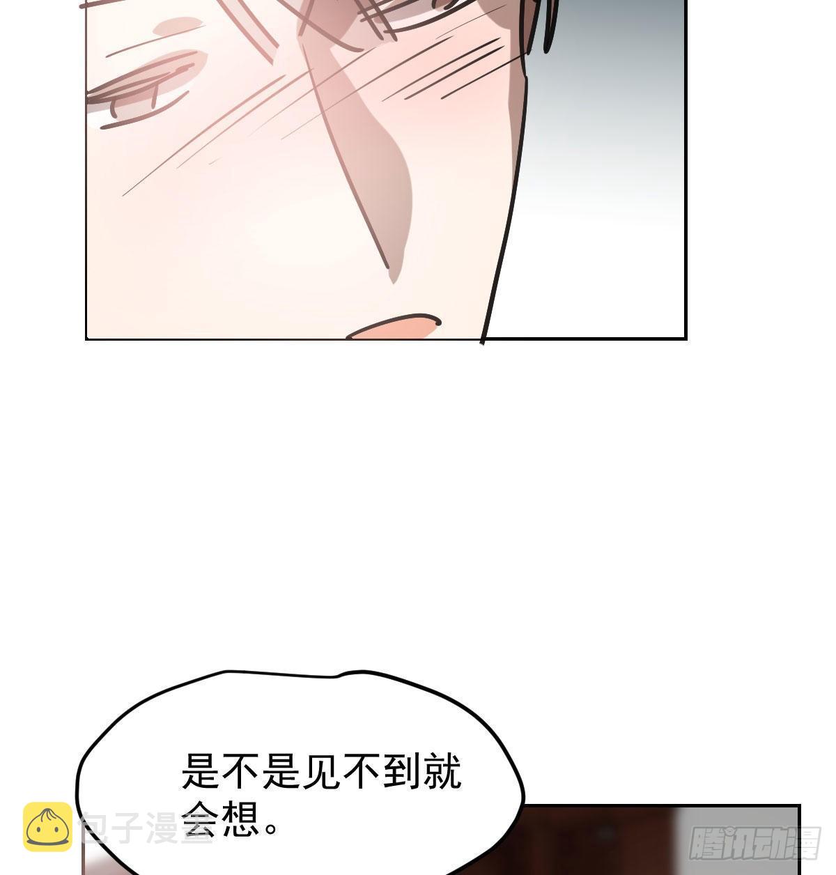 第一百话 前世篇（五）32