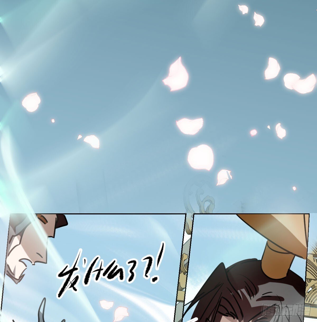 第247话 迈出一步43