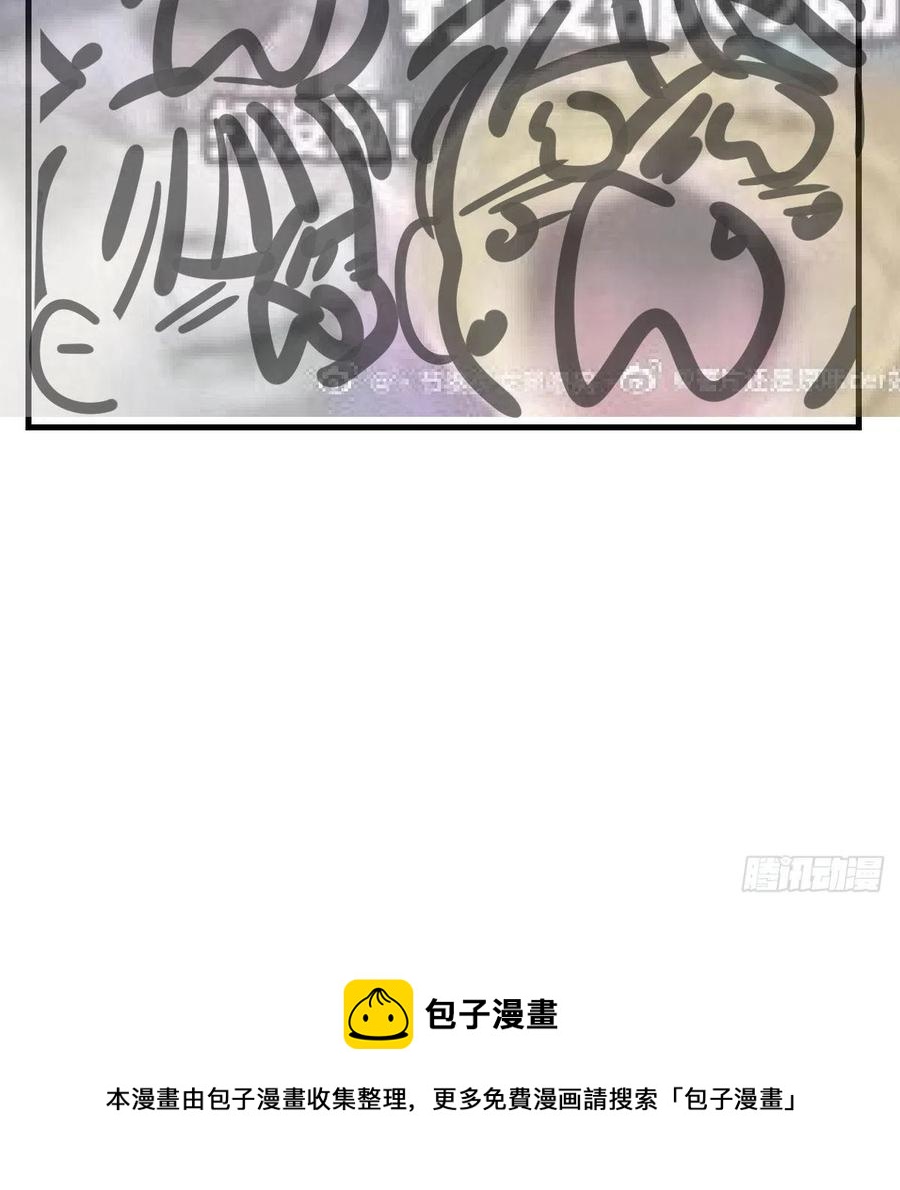 第160话 你怎么才来77