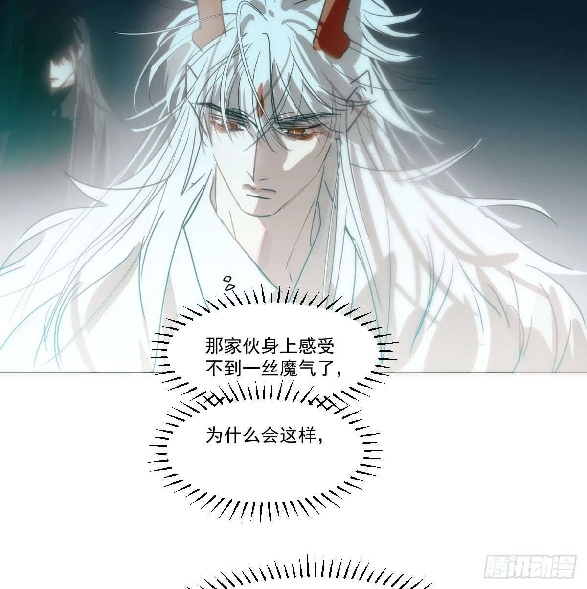第220话 一触即发66
