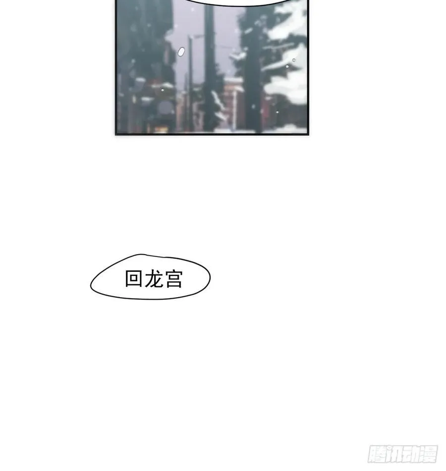 后篇8 亲亲（1）50