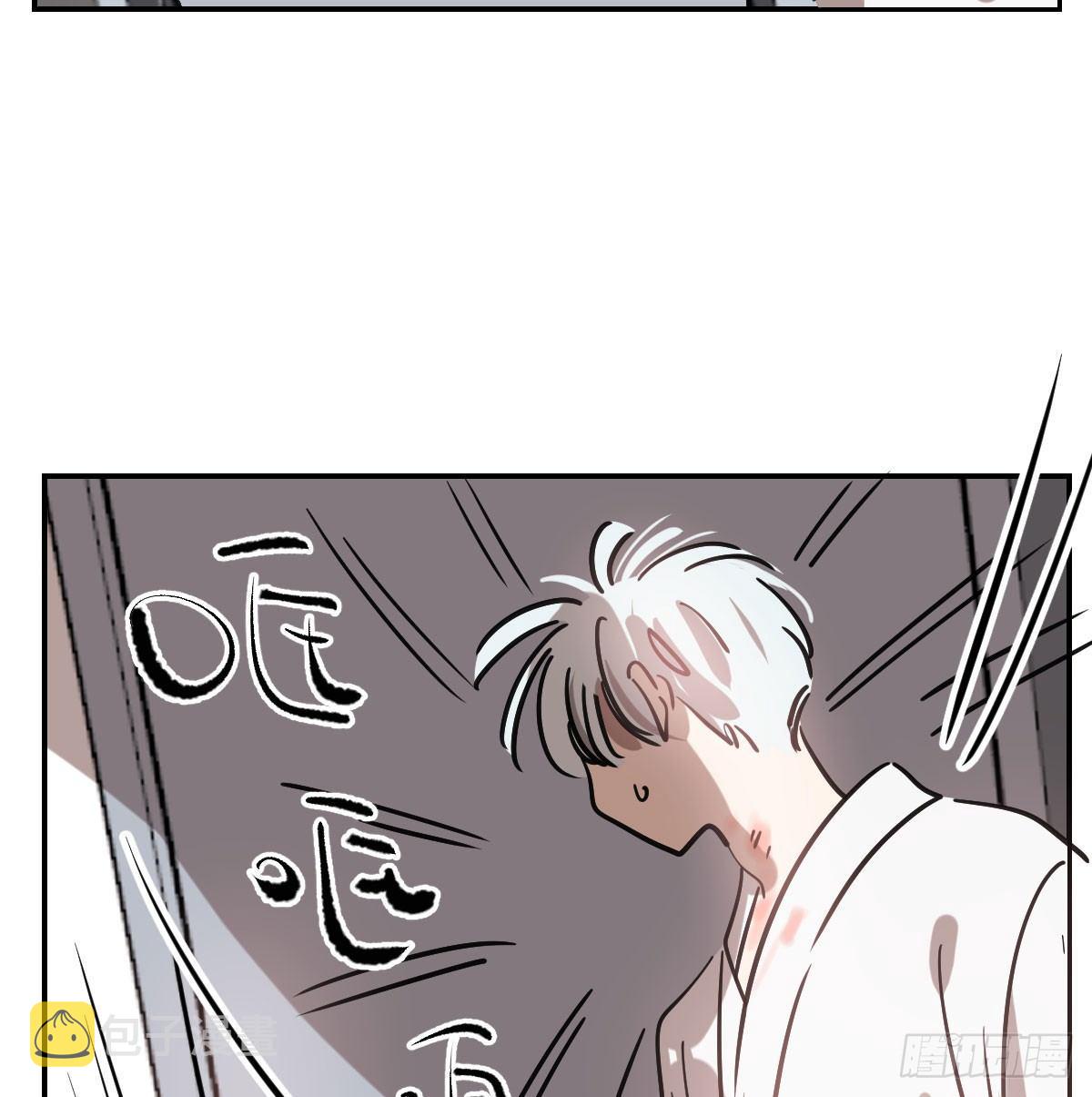 第七十九话 咋回事呀28