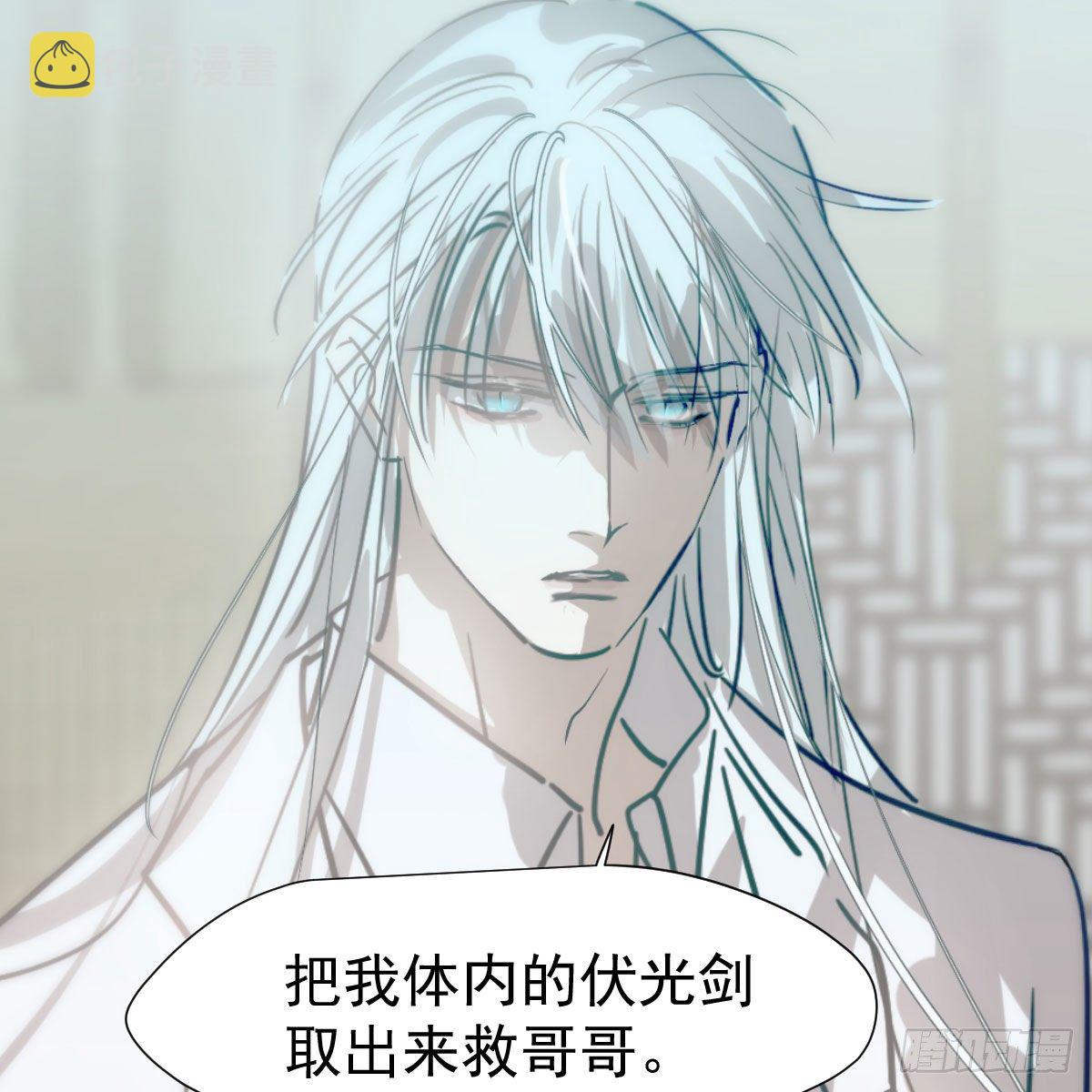 第184话 回天乏术78
