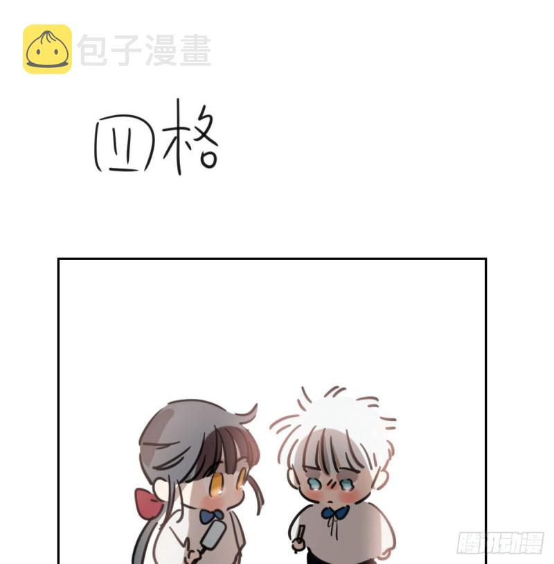 第116话 玄月走了67