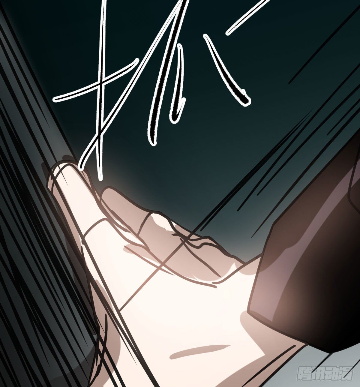 第171话 带你回家80