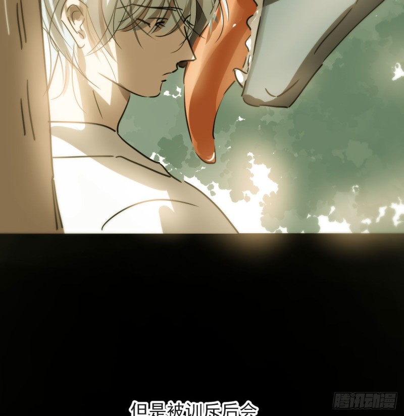 第121话 玄月玄月6