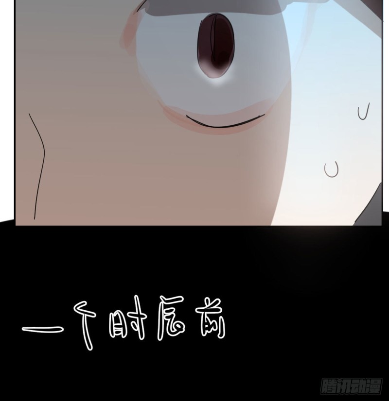 第118话 不受控制25
