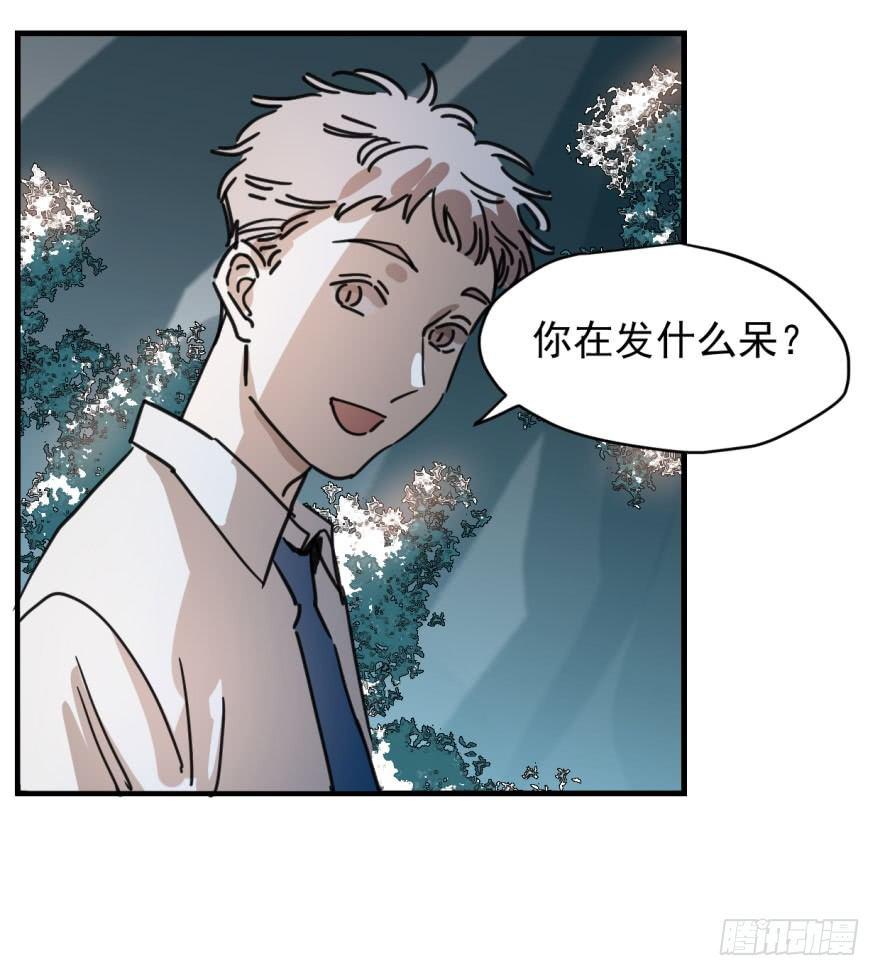 第十二话 千钧一发5