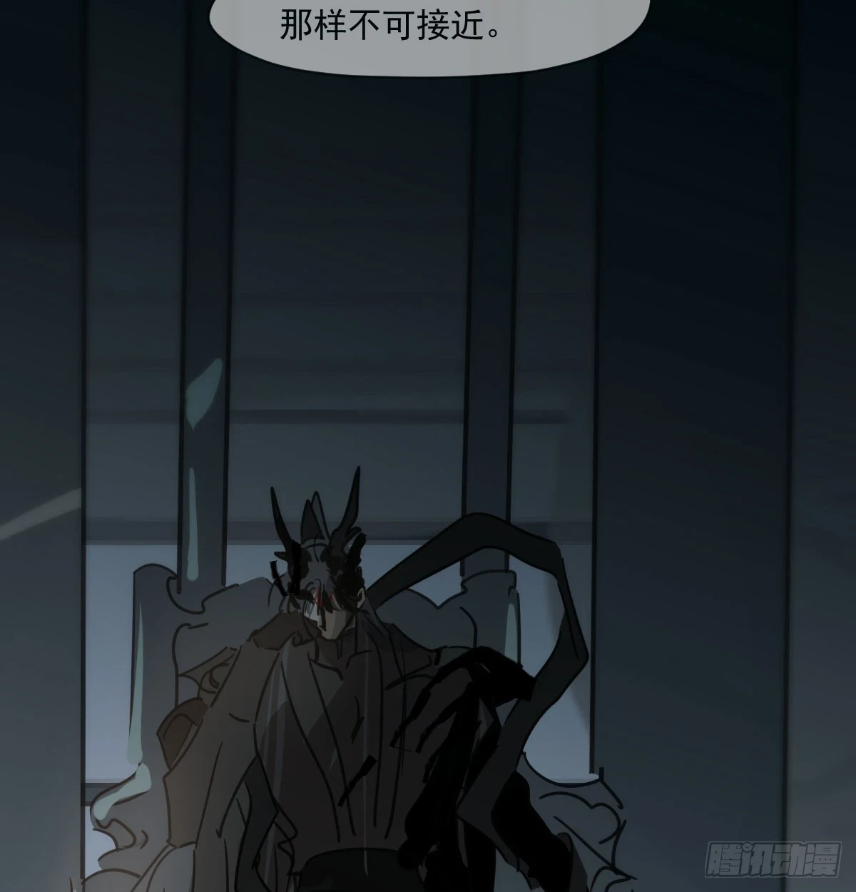 第222话 一把推倒43