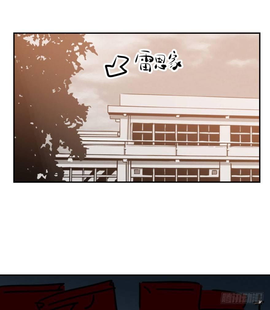 第十八话 情不自禁9