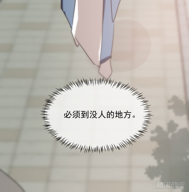 第117话 玄月喝酒61