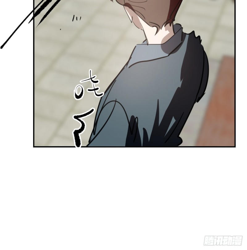 第136话 师父登场14