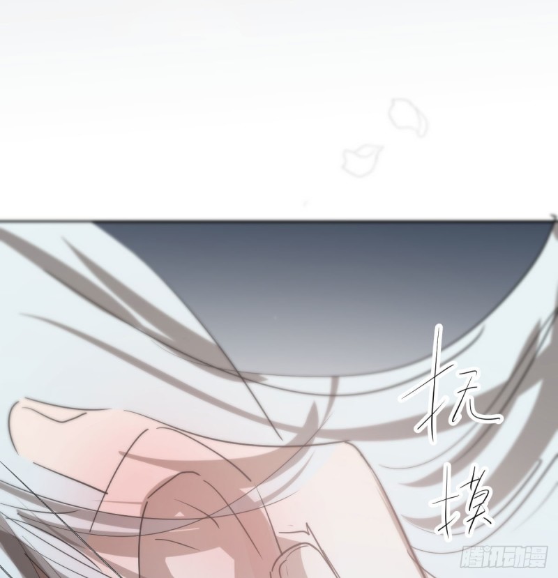 第120话 勃然大怒19