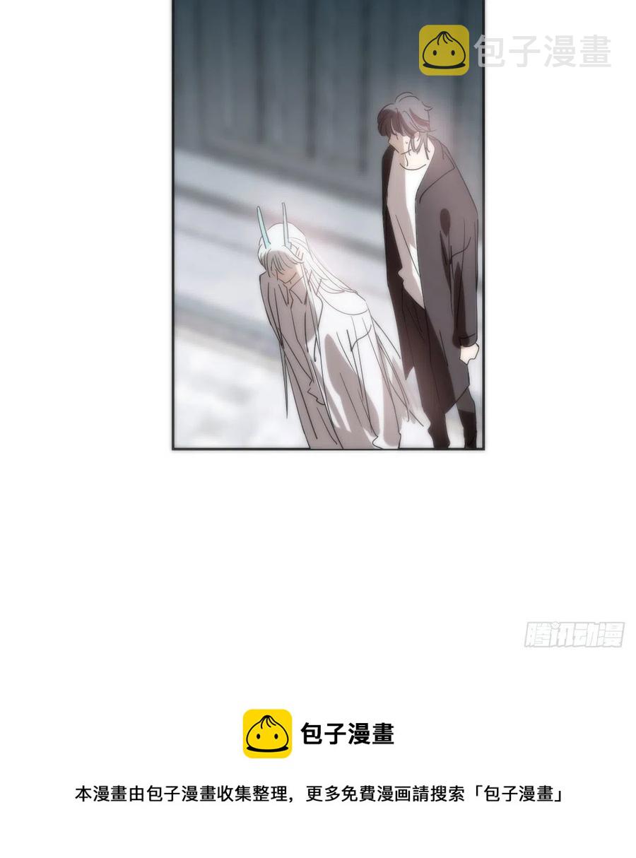 第177话 又吞龙息44