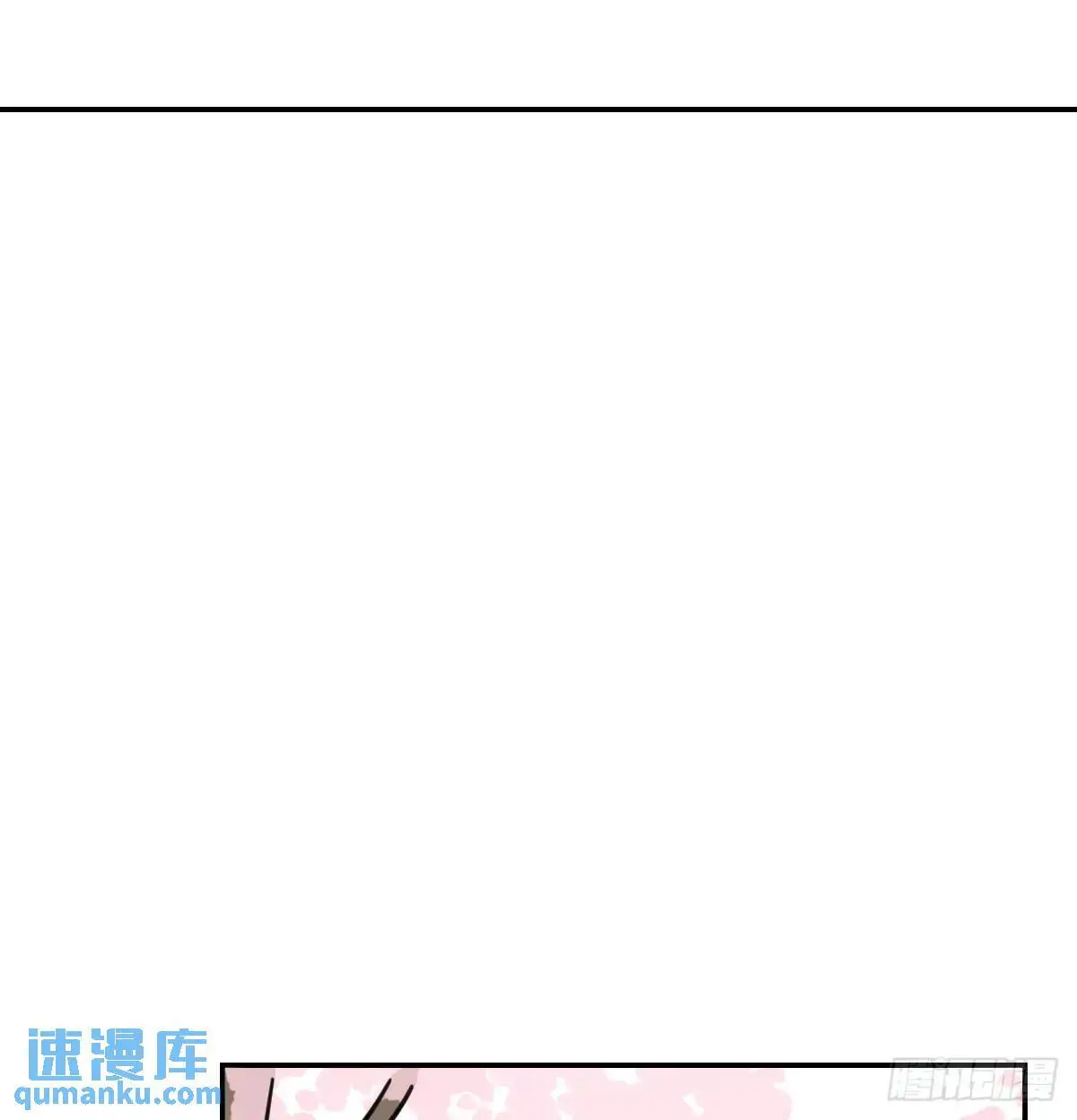 特别篇 分开34