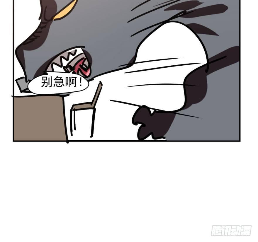第五十五话 轰轰轰轰91