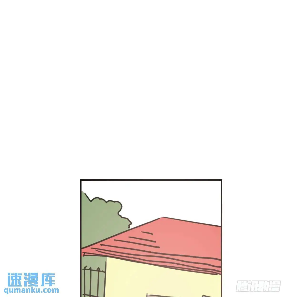 特别篇 分开41