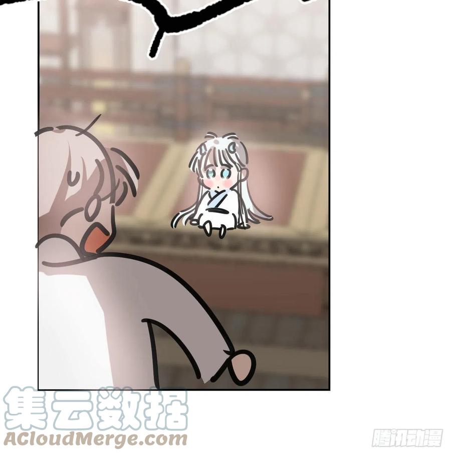 第150话 意想不到21