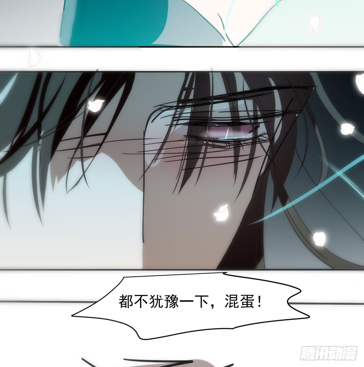 第247话 迈出一步59