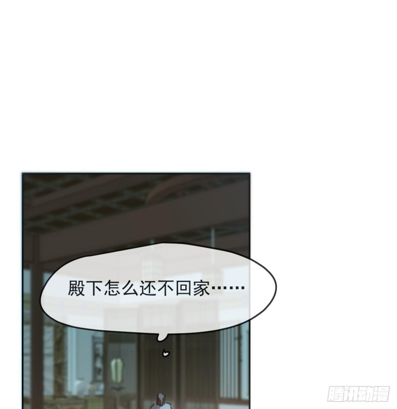 第121话 玄月玄月53