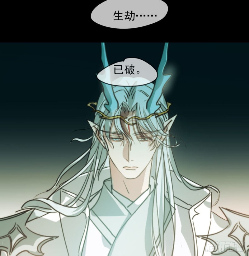 第121话 玄月玄月60