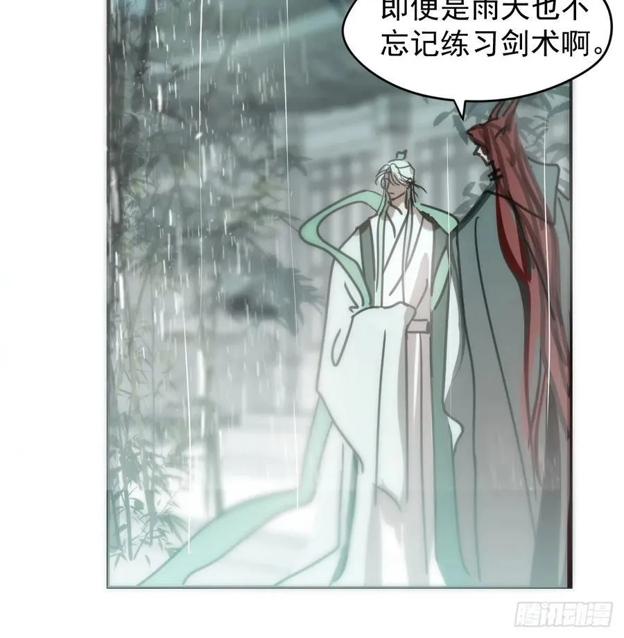 后篇6 思念（1）38