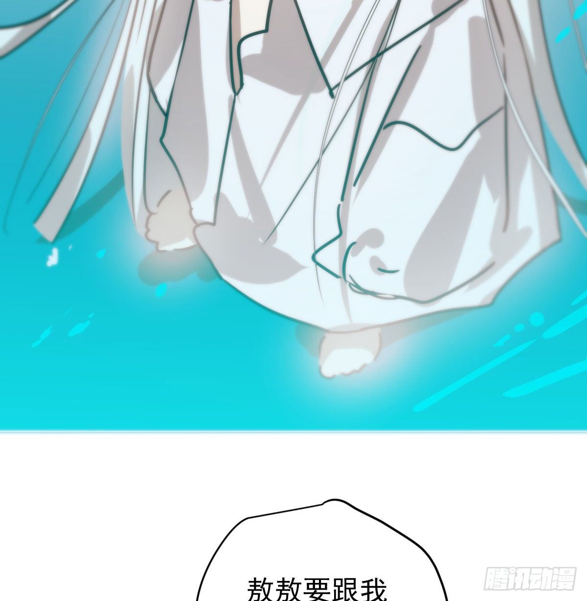 第174话 大闹龙宫78