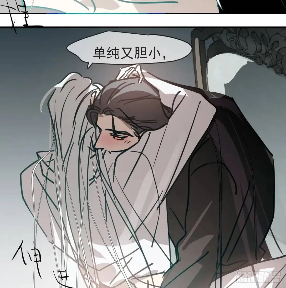 后篇2  深入了解（2）8