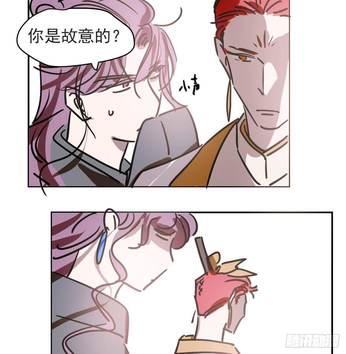 第八十七话 灵力测试55