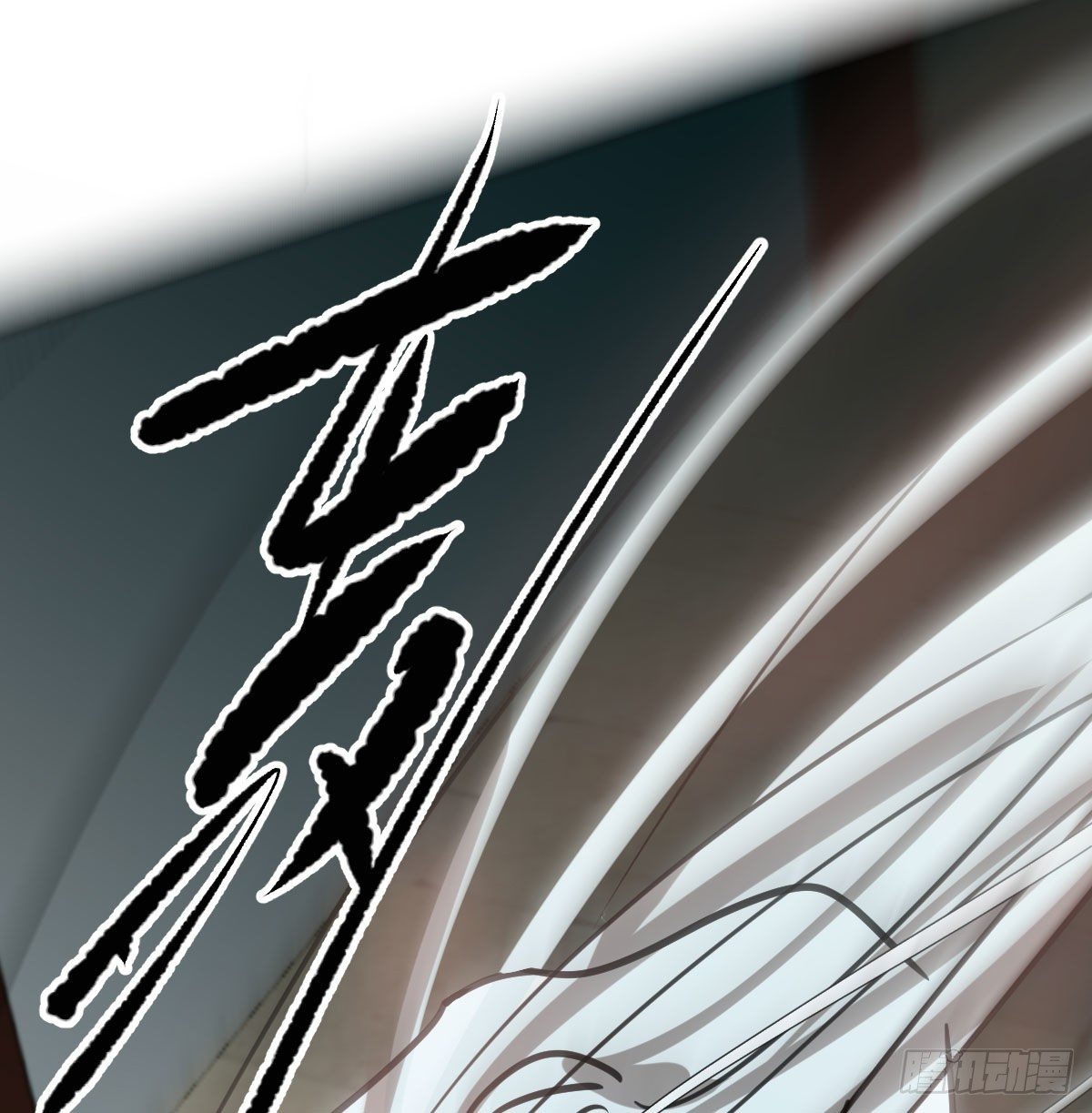 第168话 反扑雷恩17