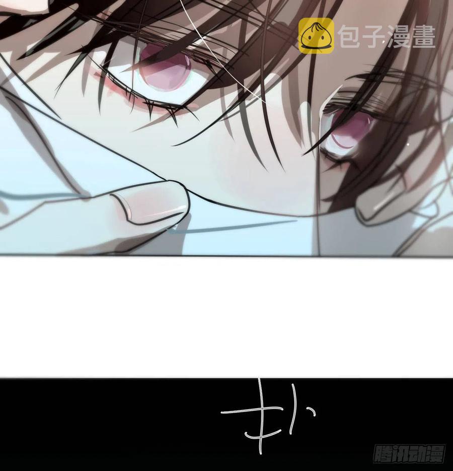 第164话 把我绑住53