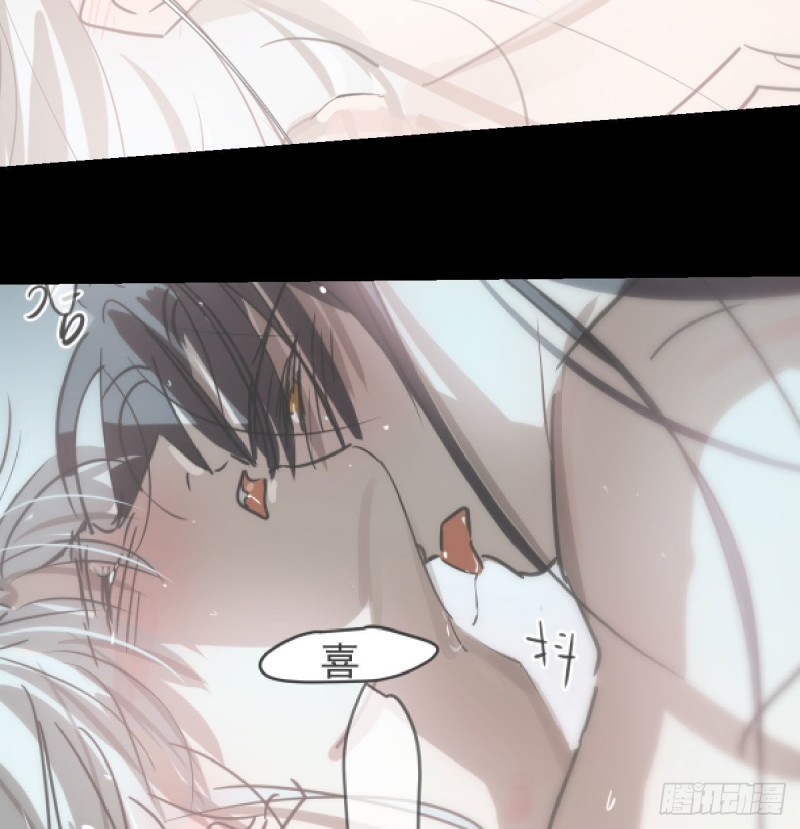 第128话 玄月打人19