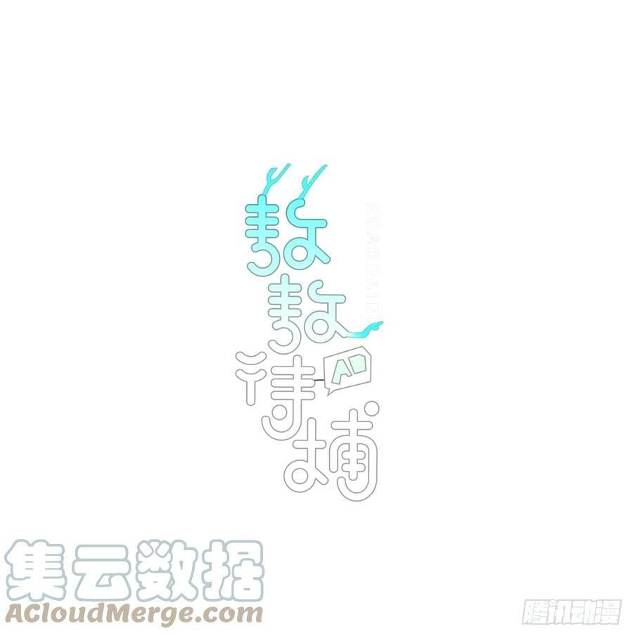 第227话 只道寻常0