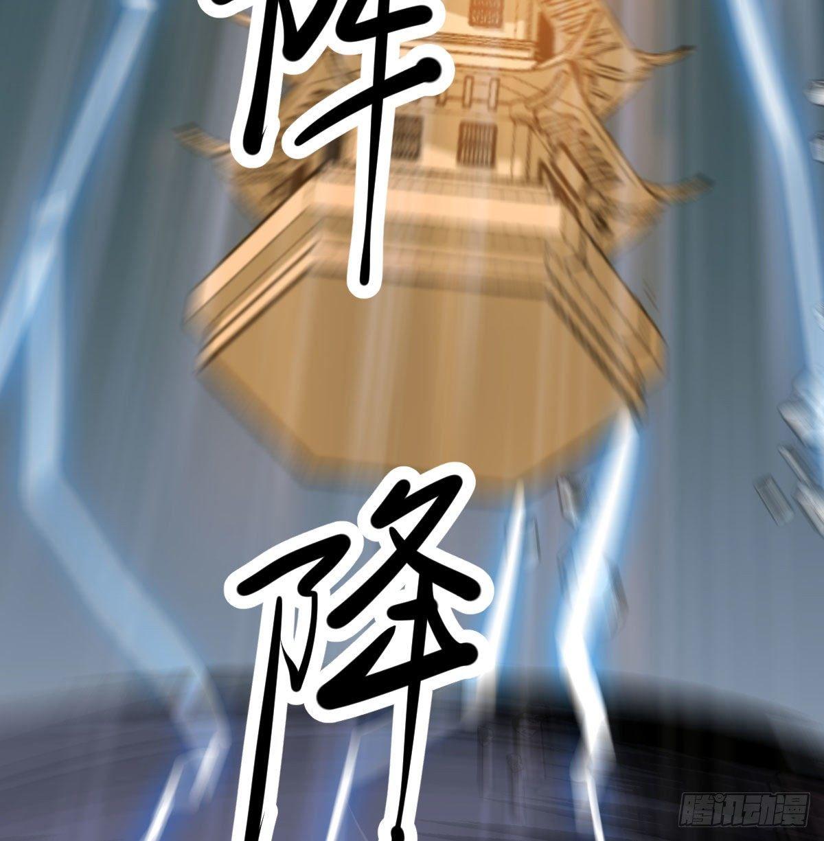第九十二话 哥哥来啦50