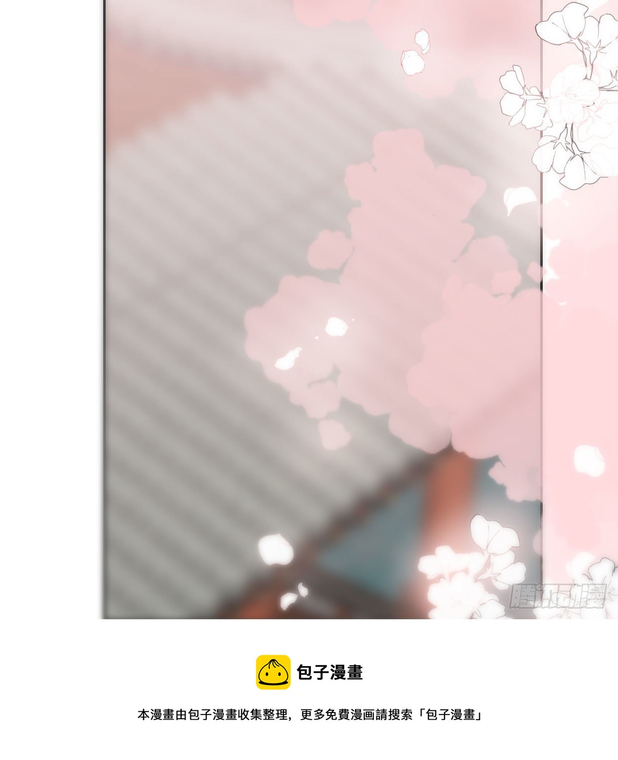 第181话 慢慢俯身36