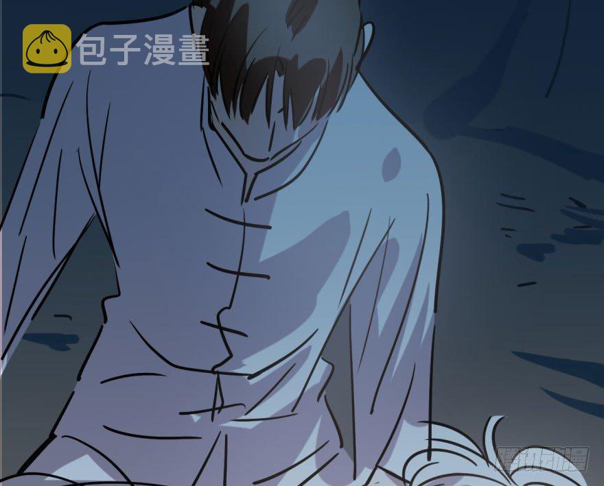 第五十五话 轰轰轰轰60