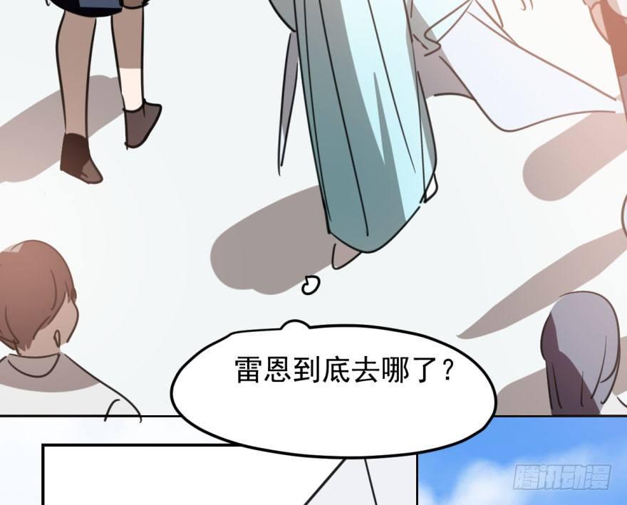 第三十六话 雷恩雷恩59