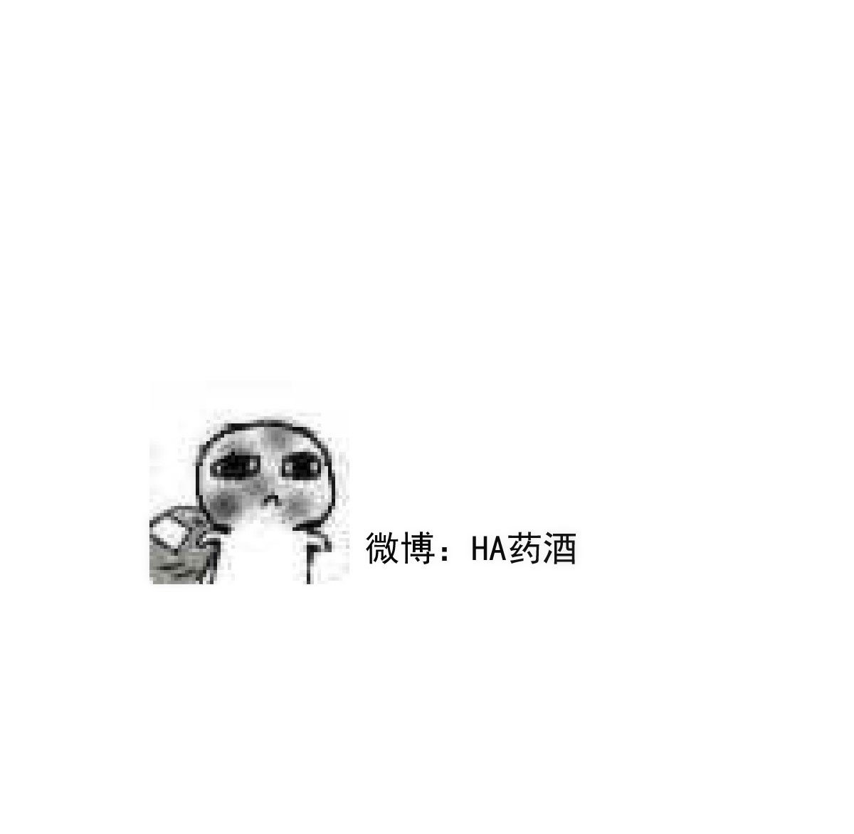 第249话 最后一次99
