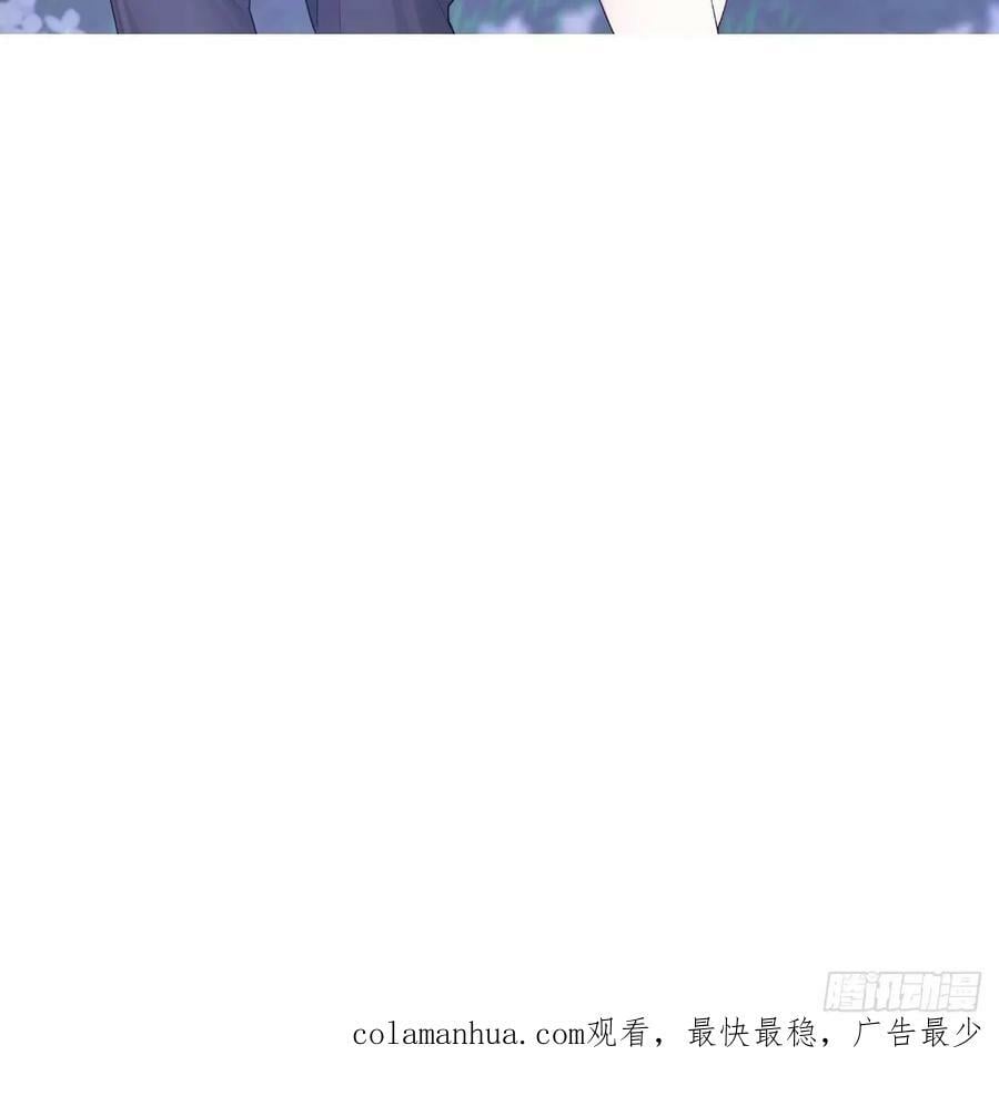 第230话 交缠83