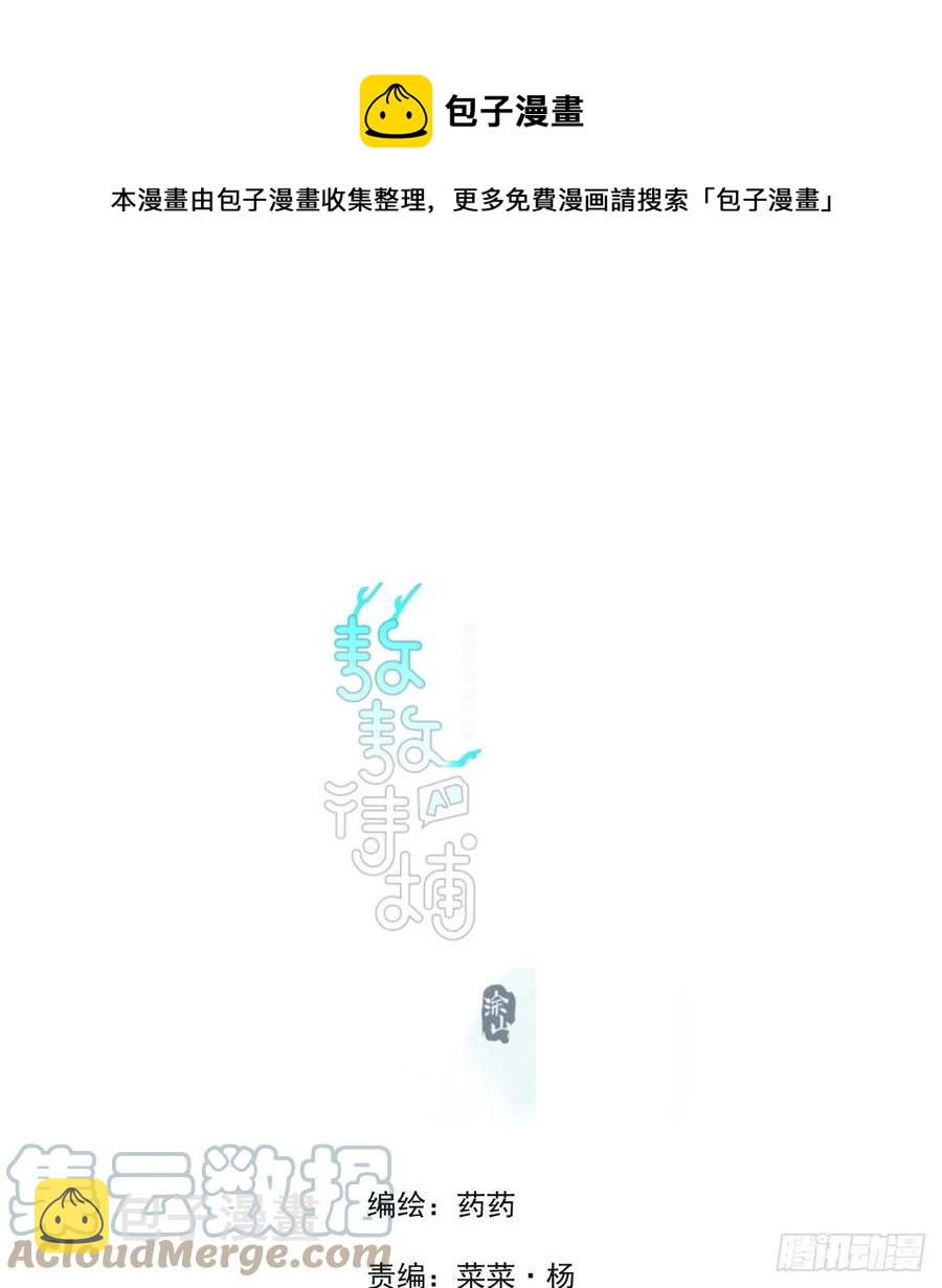 第150话 意想不到0