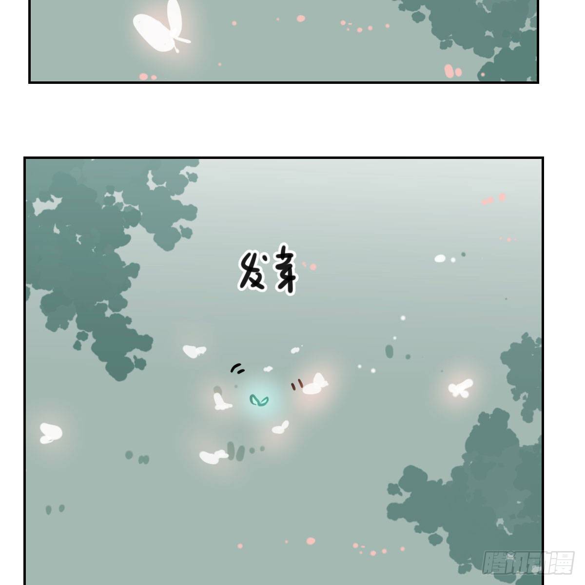 114.5免费 大家在干嘛42