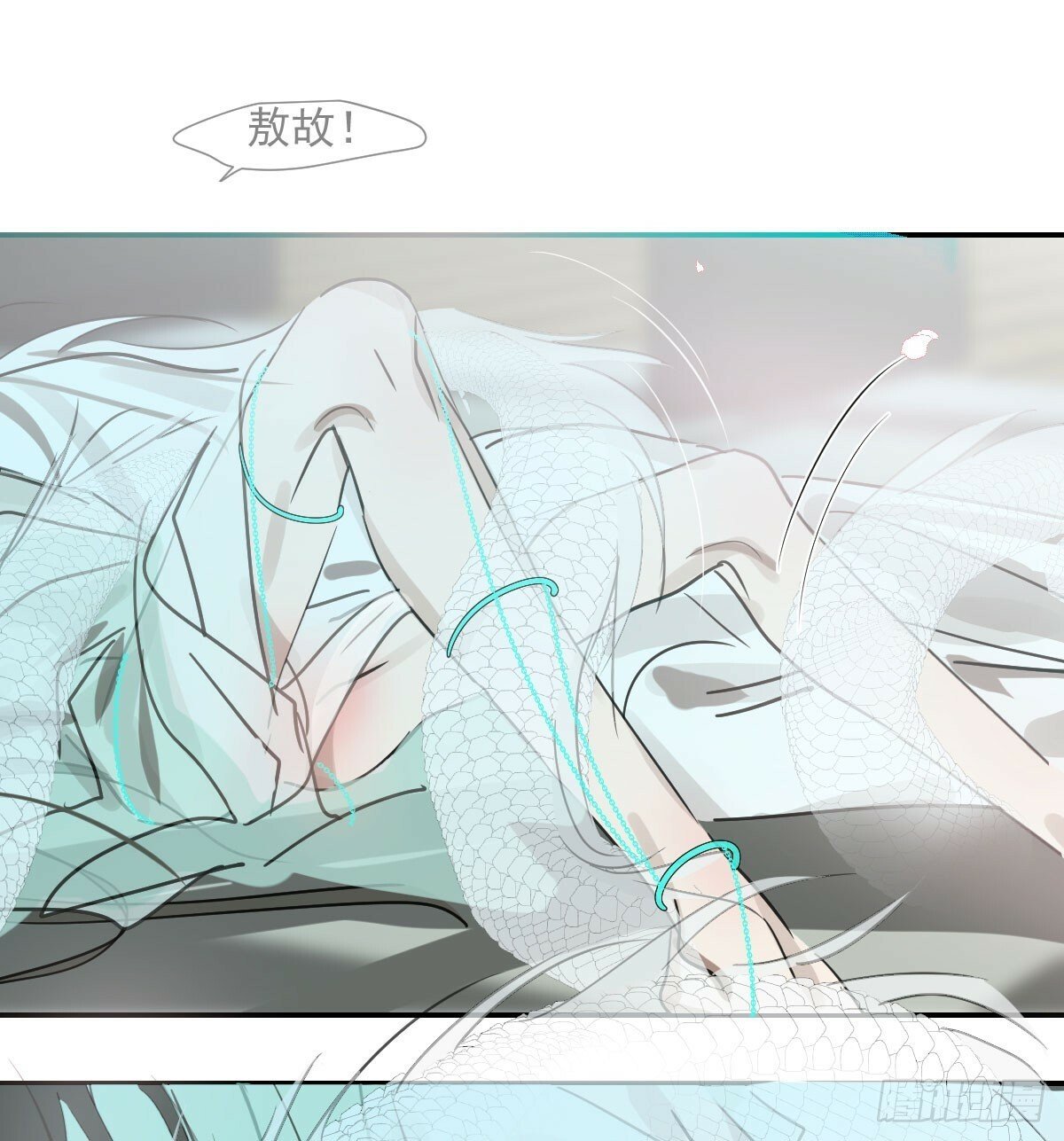 第238话  醒来72
